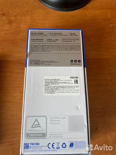 TECNO Camon 20 Pro 5G, 8/256 ГБ