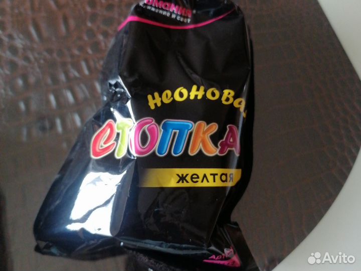 Стопка неоновая