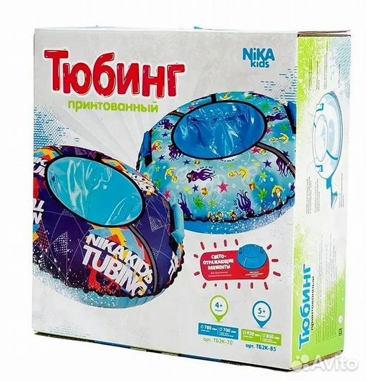 Тюбинг, ватрушка, надувные санки nika (арт. тб2к-8
