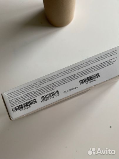 Графический планшет Wacom Intuos S Black