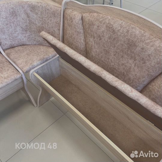 Кухонный уголок