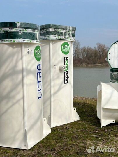 Септик без запаха за один день