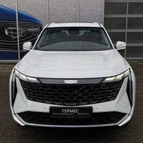 Новый Geely Atlas 2.0 AMT, 2023, цена 3 394 990 руб.