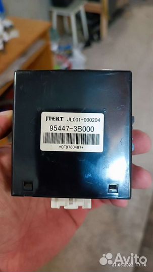 Блок управления пп