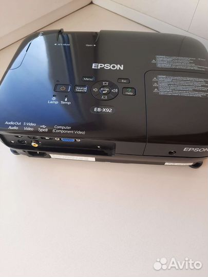 Проектор Epson EB-X92