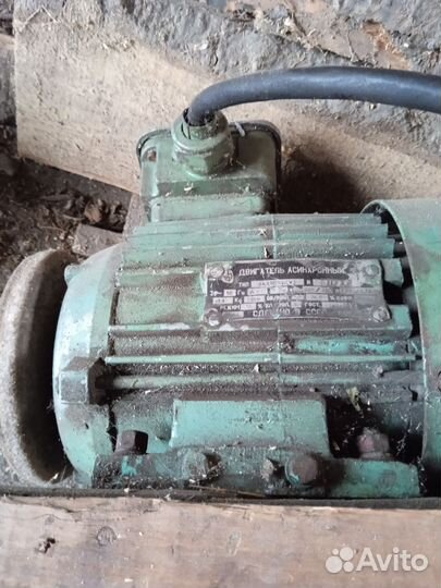 Эл. Двигатель