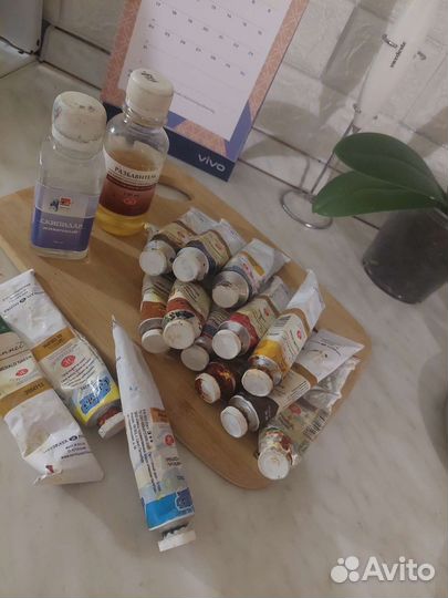 Масляные краски