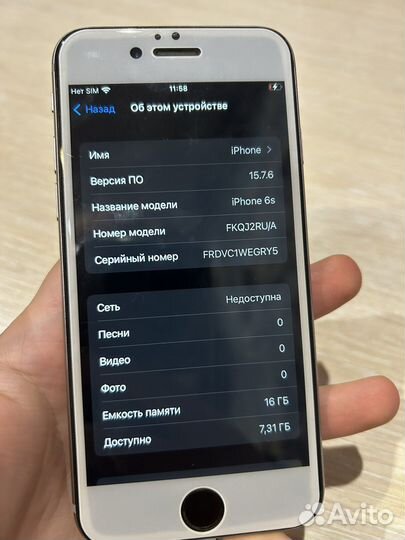 Телефон iPhone 6s