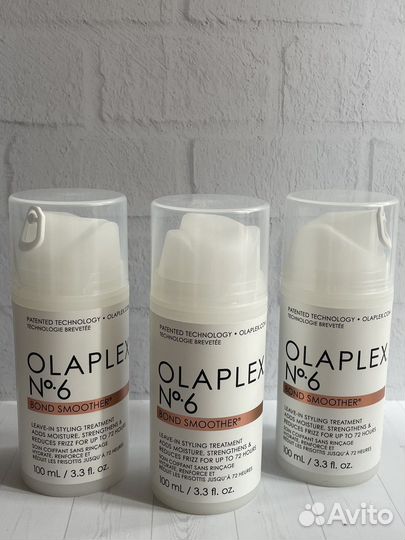 Olaplex Olaplex No. 6 Bond Smoother