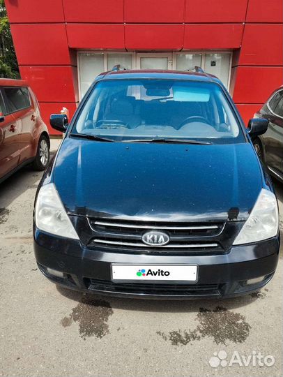 Kia Carnival, 2009