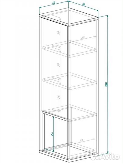 Полка настенная навесная, напольная