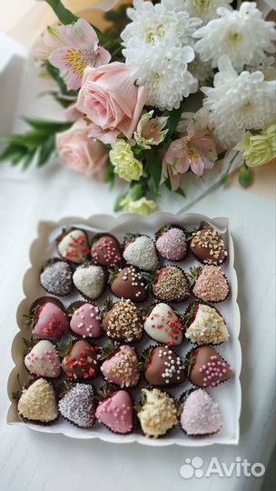 Клубника в шоколаде набор