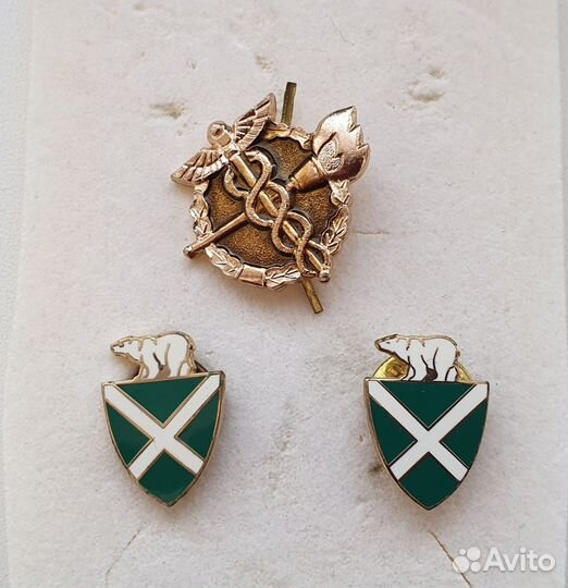 Юбилейные знаки, значки и аксессуары таможни