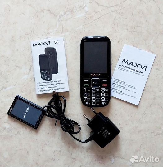 MAXVI B9