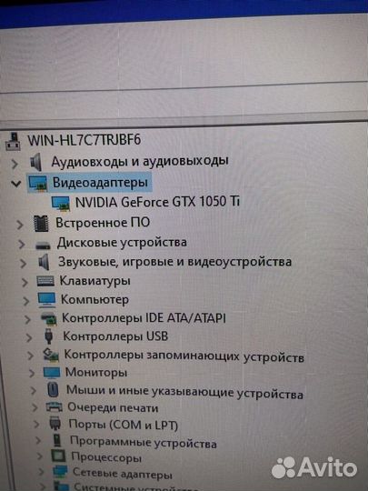 Игровой пк