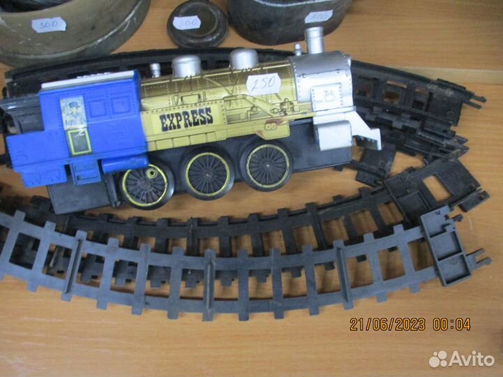 Железная дорога