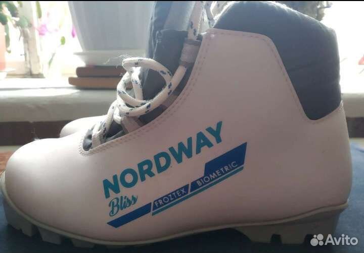 Лыжные ботинки детские