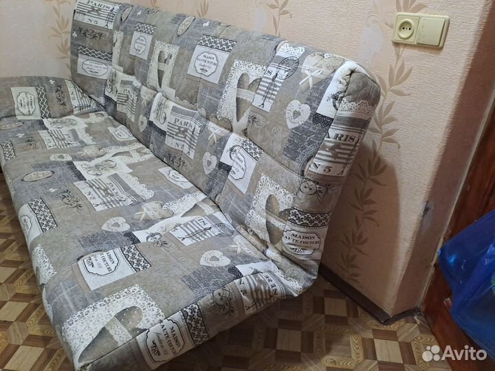 Диван раскладной