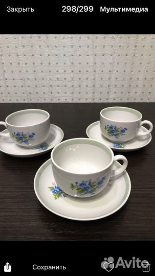 Чашка с блюдцем СССР