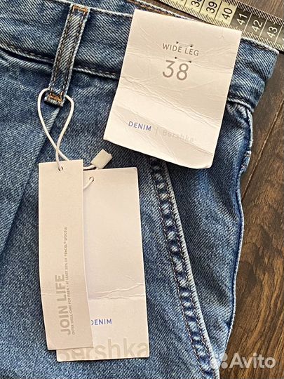 Джинсы Bershka