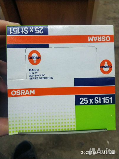 Osram