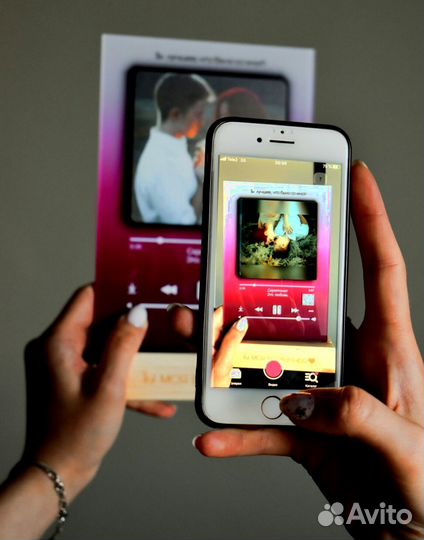 Трек пластинка с живым фото