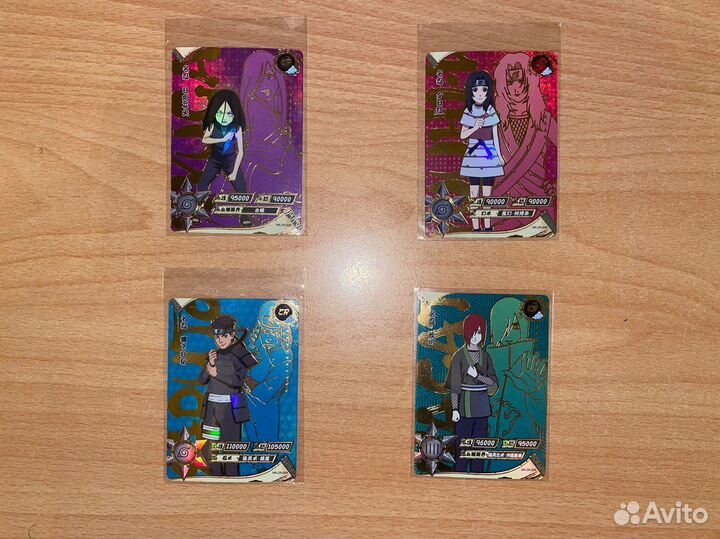 Карточки Наруто