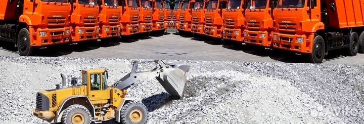 Гравий с доставкой