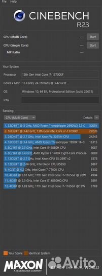 Игровой пк intel Core i713700KF/6600XT