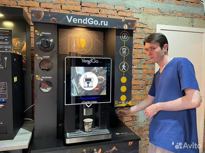 Готовый бизнес. Кофе с собой