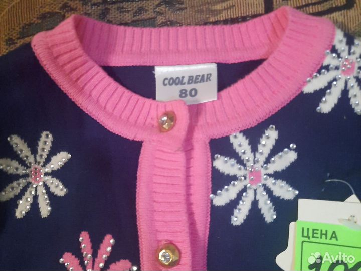 Кофта детская