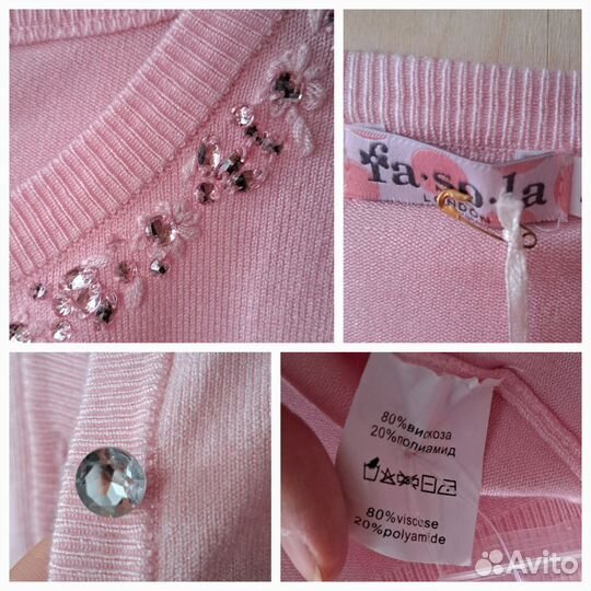 Платье для девочки Маленькая леди 110