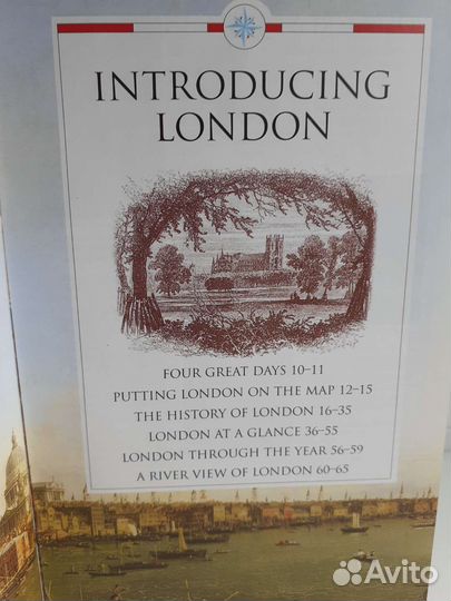 Путеводитель по Лондону англ язык