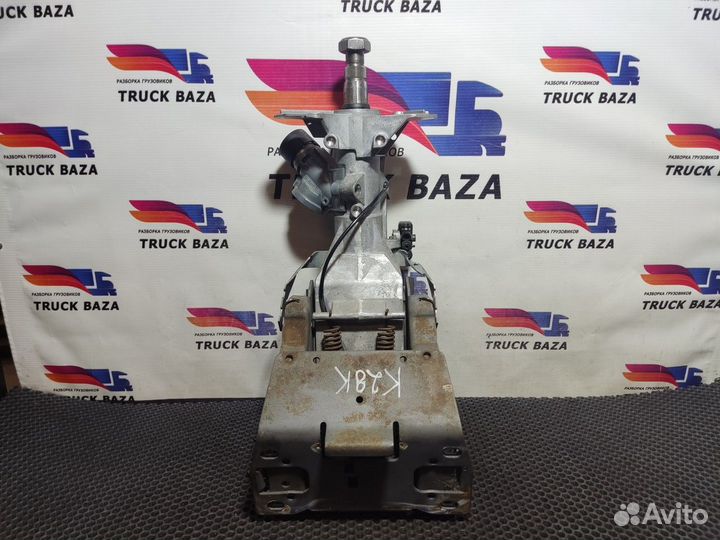 A9734603731 Колонка рулевая