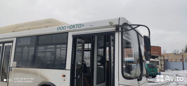 Автоэлектрик-диагност