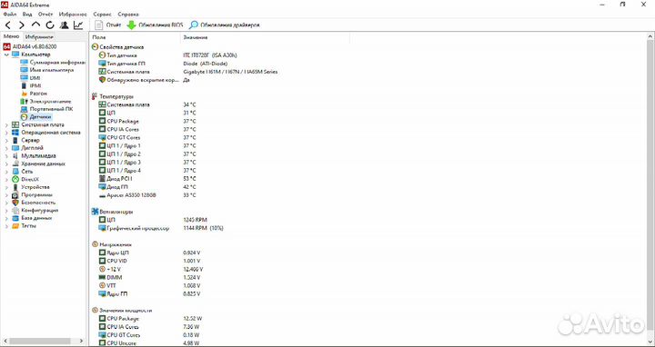Пк 1155,core i5 2500к