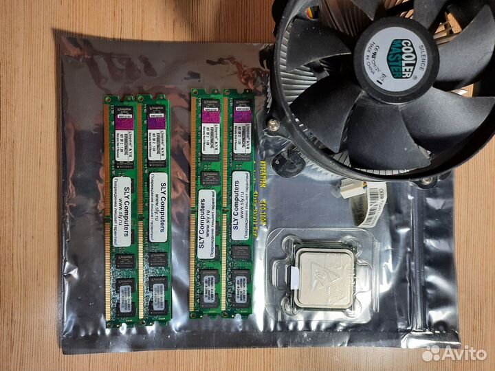 Процессор Intel xeon E5440 (комплект)