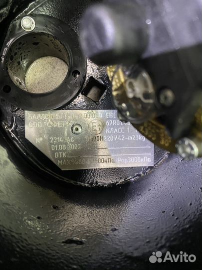 Газовое оборудование на автомобиль