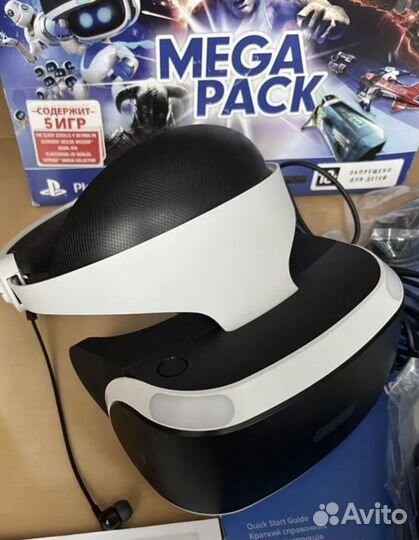 Прокат шлемов виртуальной реальности