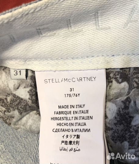 Stella mccartney джинсы