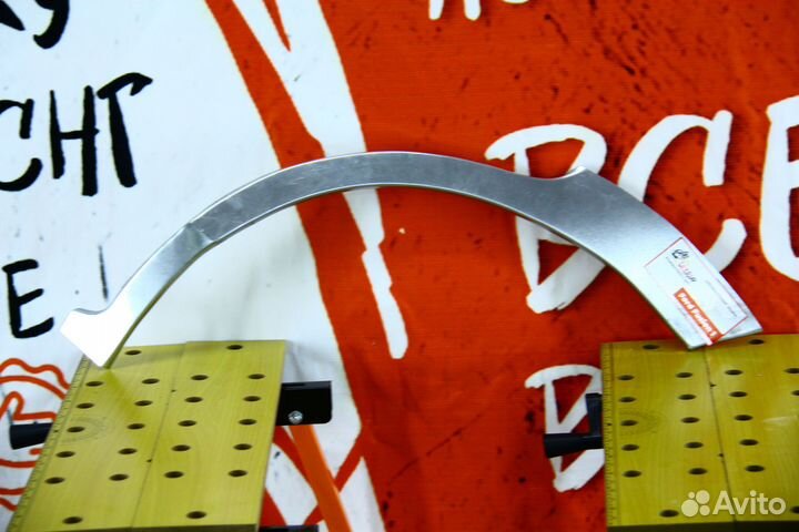 Ремонтная арка Ford Fusion 1