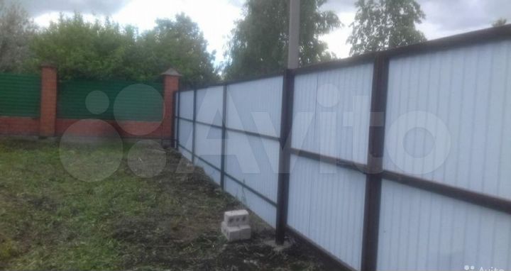 Участок 13 сот. (ИЖС)