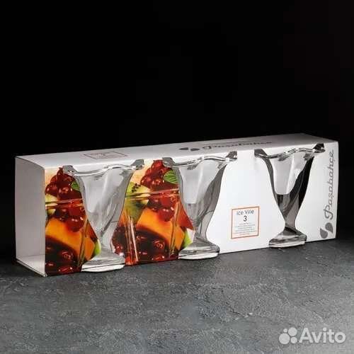 Набор ваз для мороженного креманка Pasabahce, 3 шт