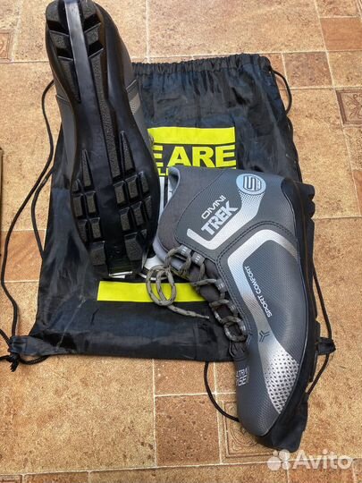 Лыжные ботинки