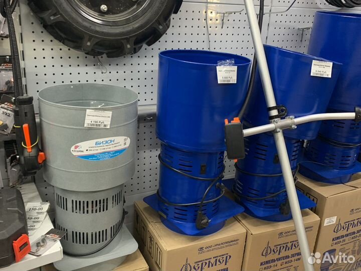 Зернодробилка