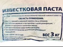 Для какой цели перед окраской поверхность покрывают грунтовкой 7 класс технология