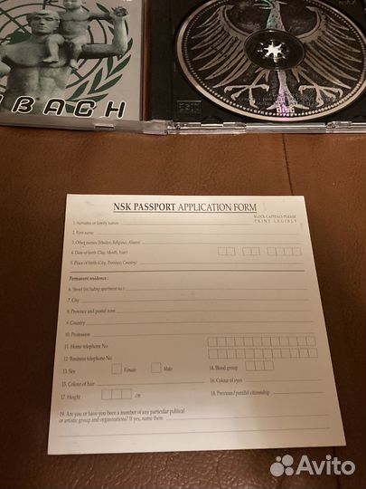 CD Laibach оригинал