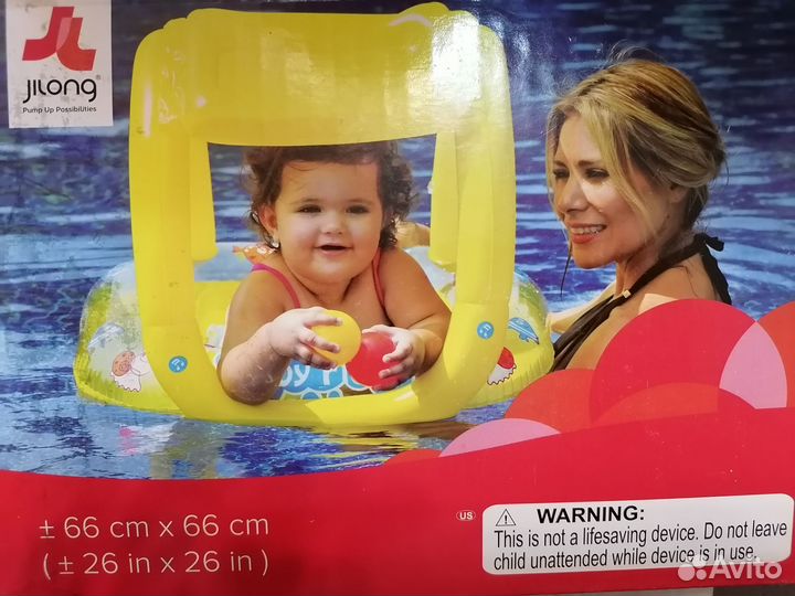 Круг для плавания новый