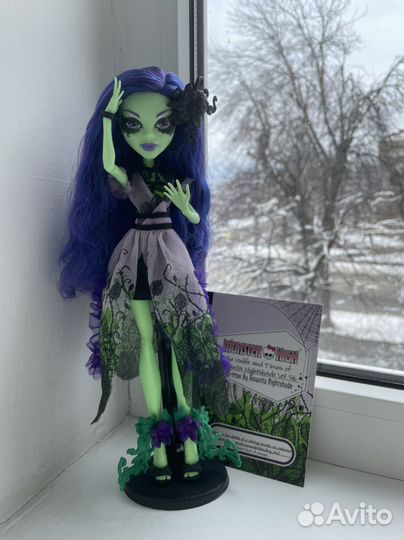 Кукла монстер хай Аманита базовая