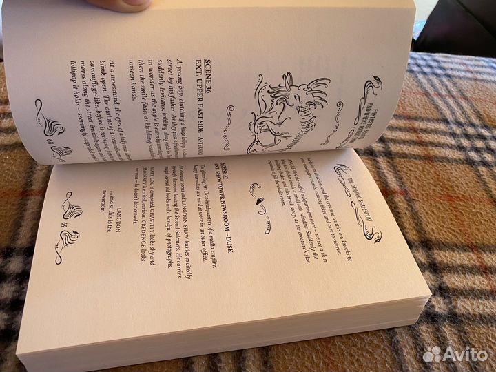 Фантастические твари на английском